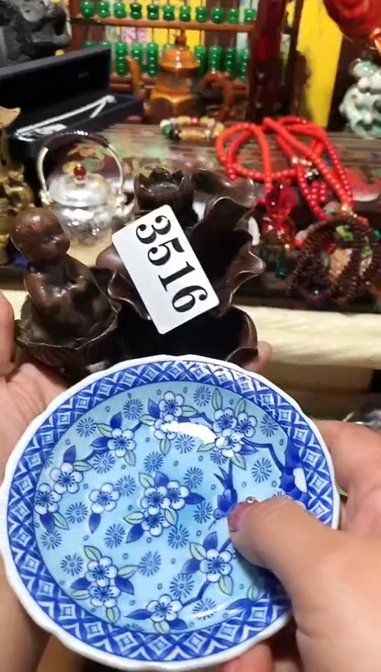 瓷器默认链接一物一拍