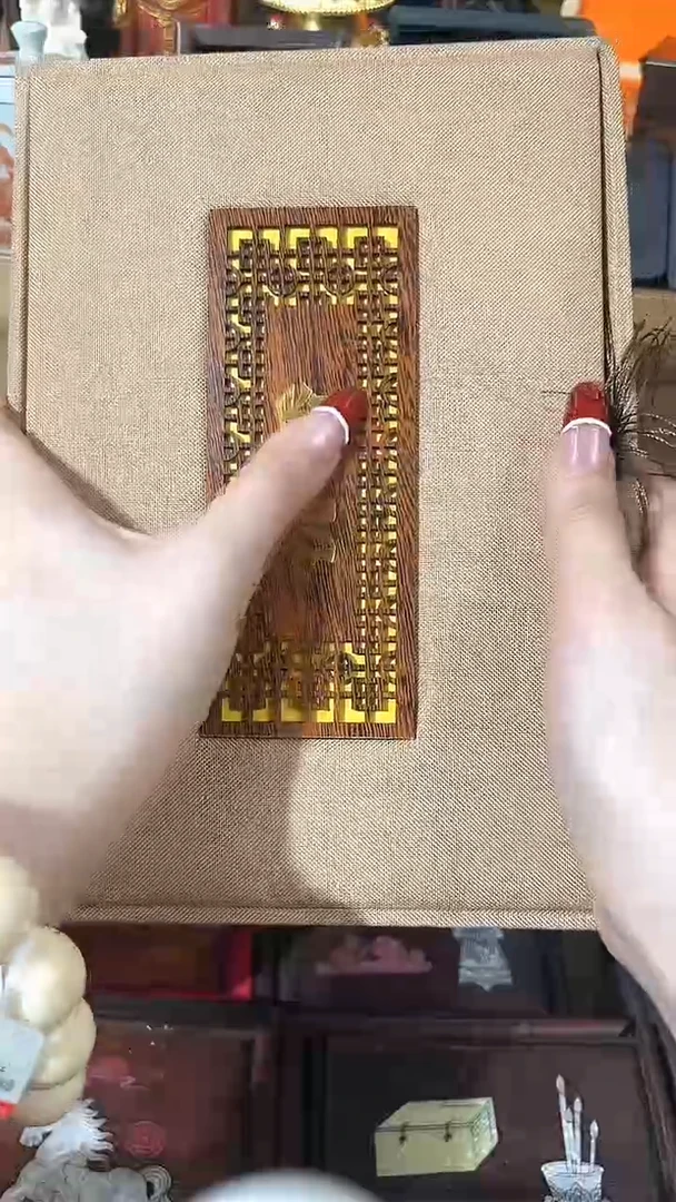 【闪购商品】老妹专属心意链接