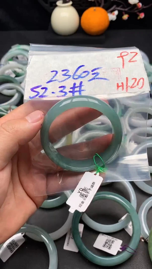 【闪购商品】定制翡翠未镶嵌毛货需精细抛光+多样性发货拍一发一