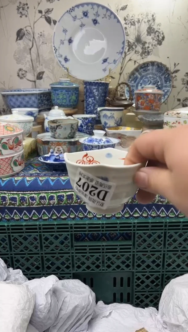 【闪购商品】新年快乐 一单一付不压车