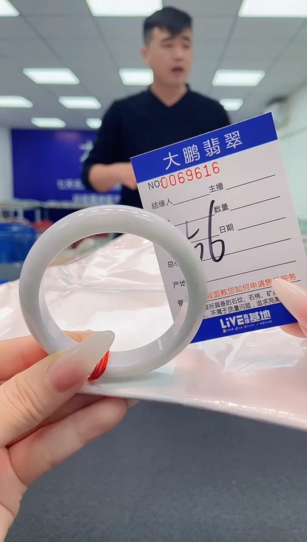 【闪购商品】翡翠手镯未镶嵌AAAAAAAAAA