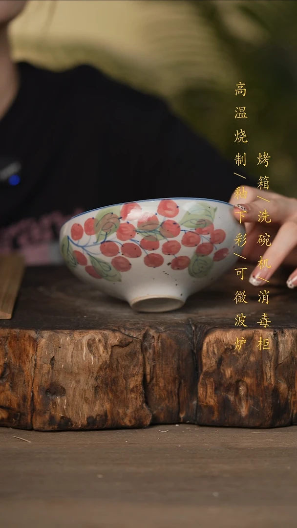 瓷片景德镇高温釉下彩可微波烤箱洗碗机