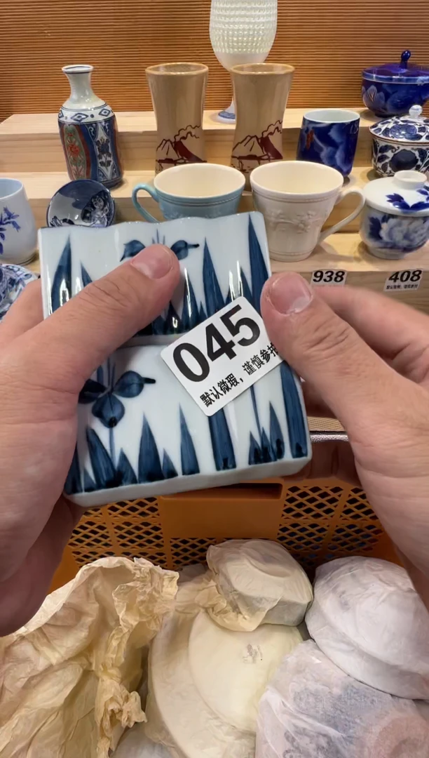 D*J瓷器瓷器瓷器瓷器瓷器瓷器瓷器