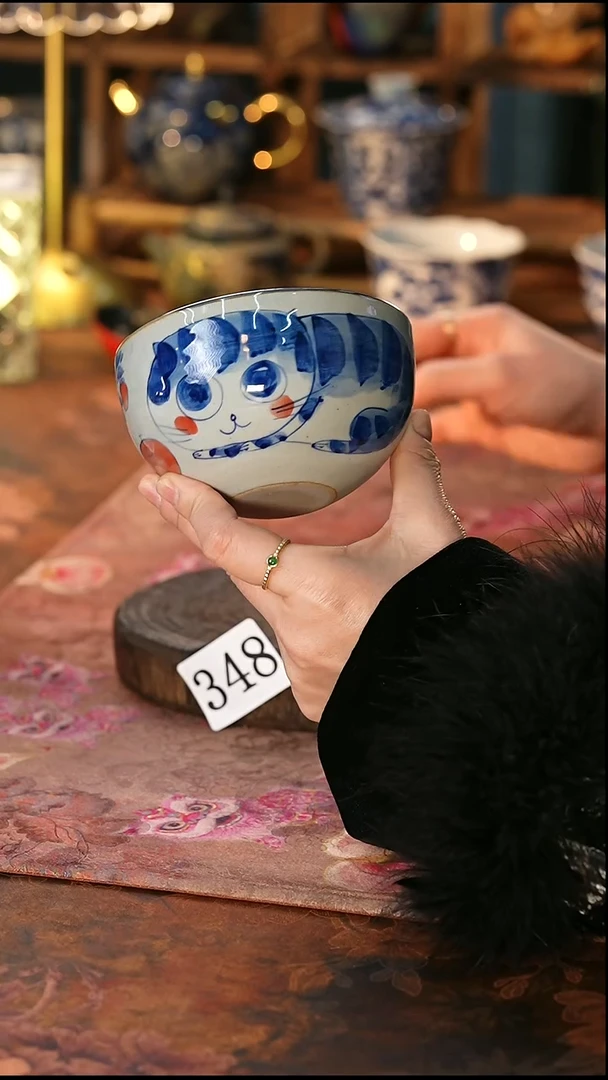 茶碗...........348