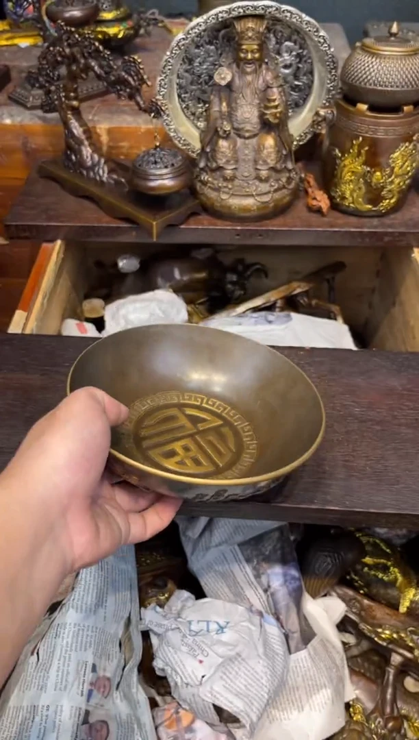 B三浒铜专属高端精品