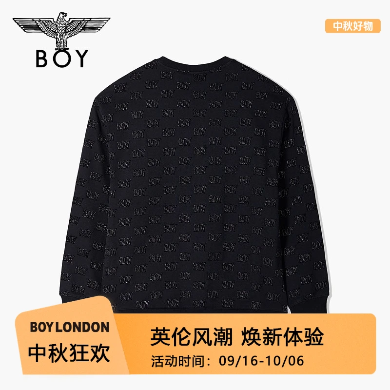 BOYLONDON秋冬潮流情侣满印提花琥珀流光圆领套头长袖卫衣N03039