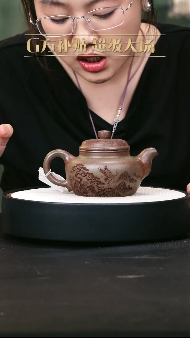 茶壶紫砂紫砂茶壶27