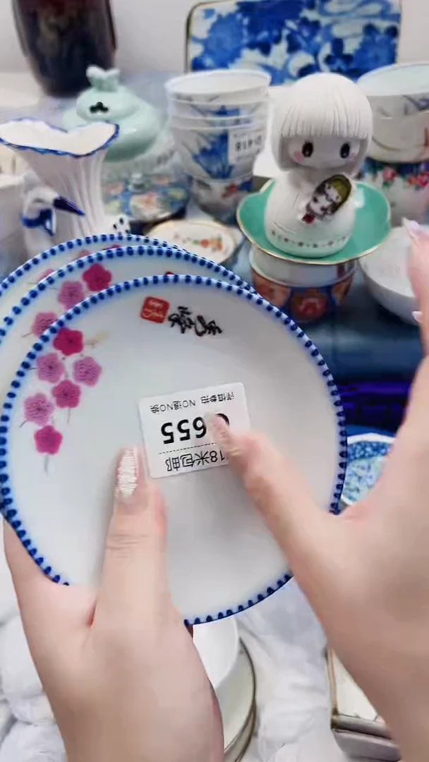 百****心G655***************