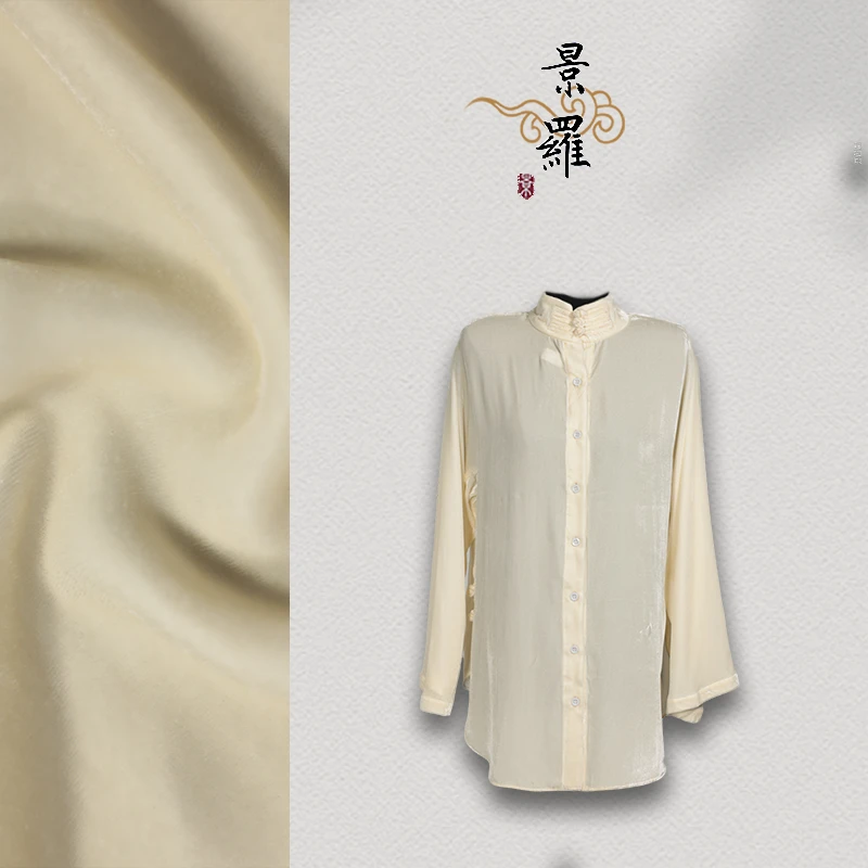 景罗【月留霜】景罗国风杏色宽松对襟百搭上衣