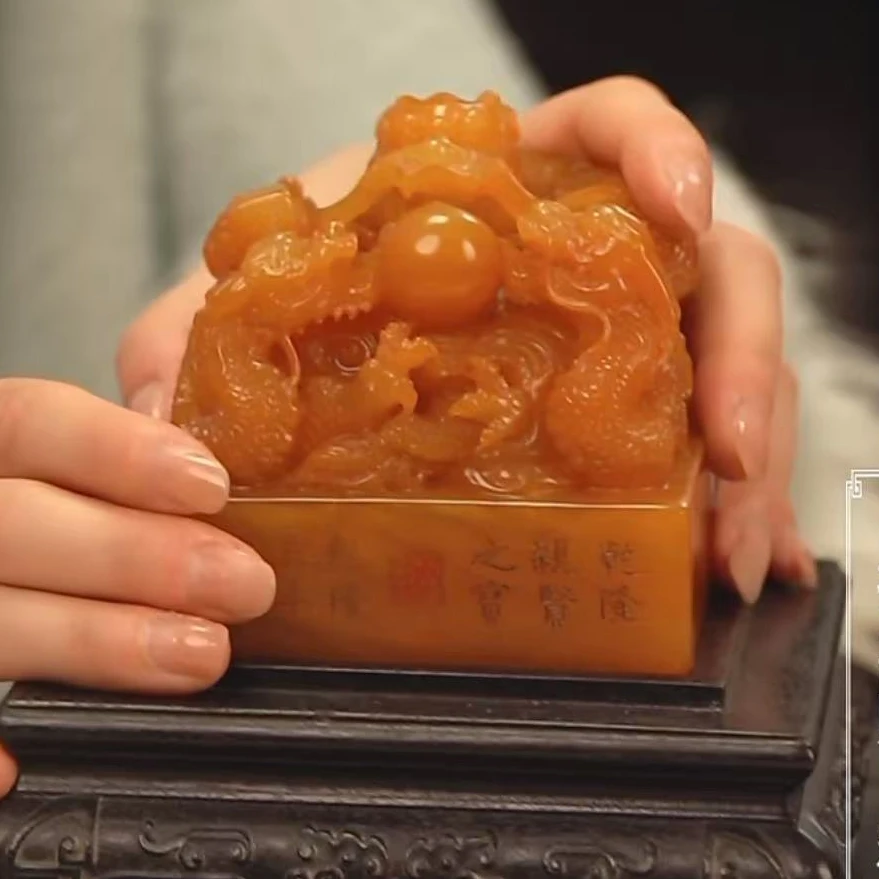 国呈田黄石精选链接