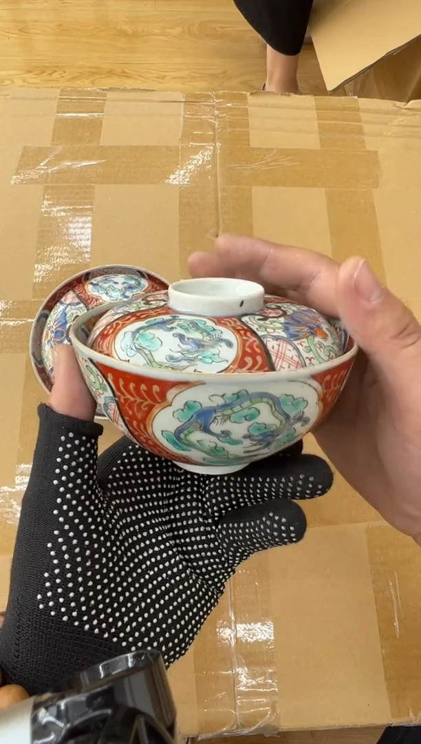 00002中古商品谨慎参拍