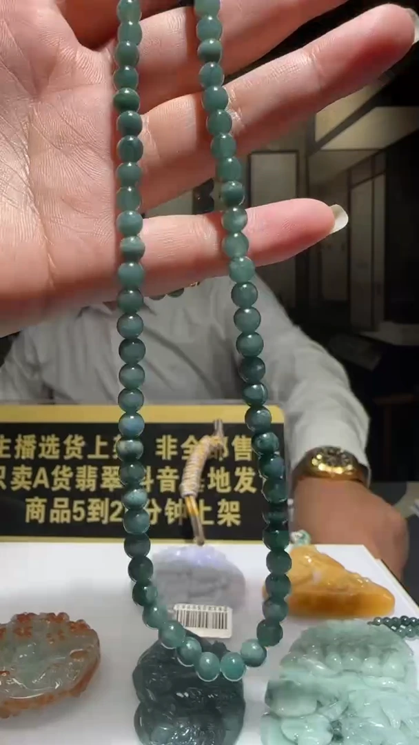 未镶嵌定制翡翠12.3天然翡翠A货7  (商品多样性发货)