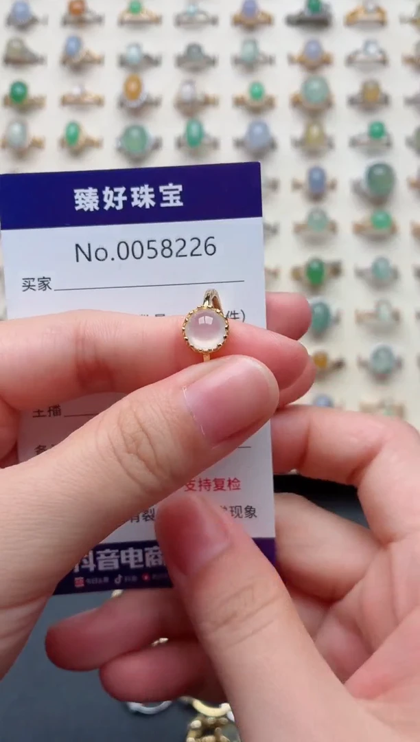 银S925镶嵌戒指翡翠.