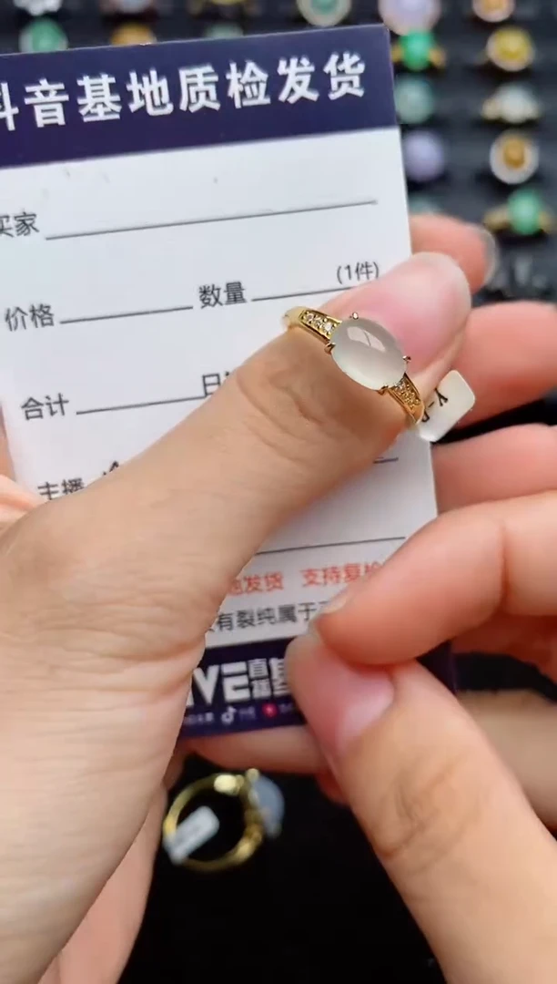 银S925镶嵌戒指翡翠....