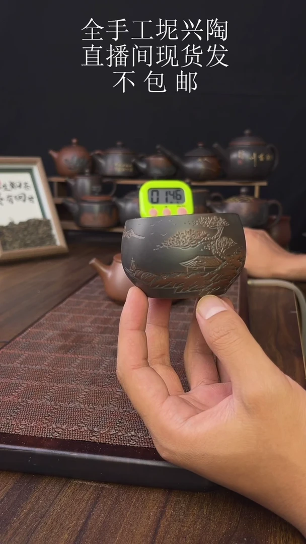 锦*卫new直播间手工壶链接928