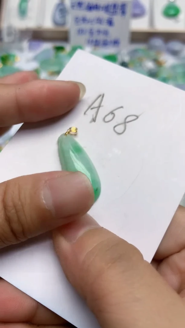 翡翠18K金镶嵌颈饰天然缅甸翡翠A货