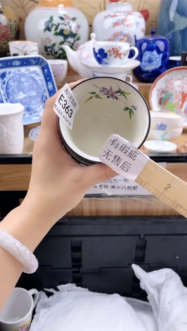 红==============e363一个坏了