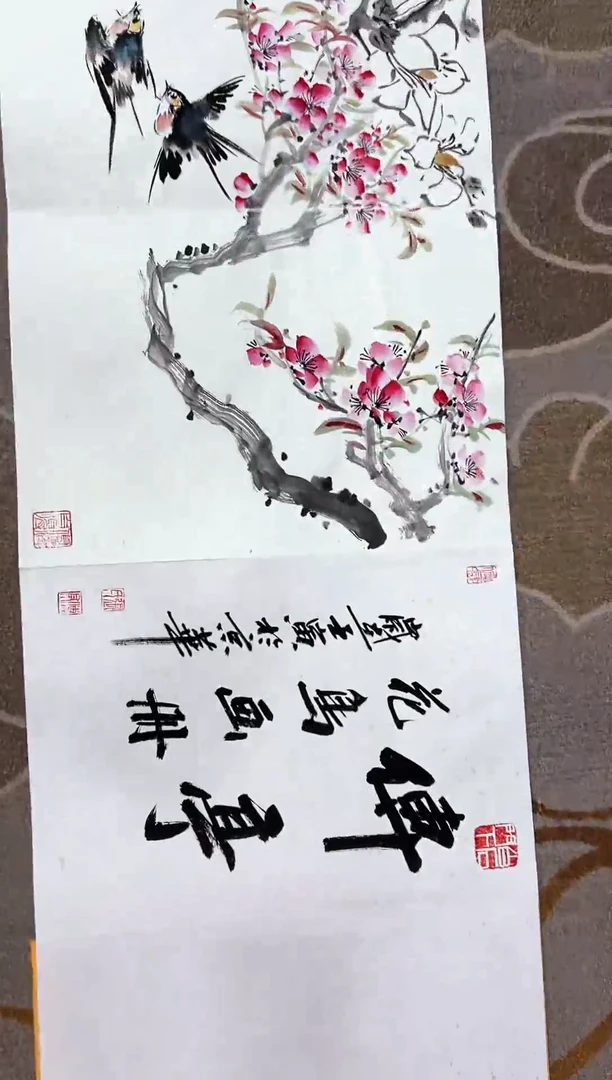 国画张传亭老师的作品3