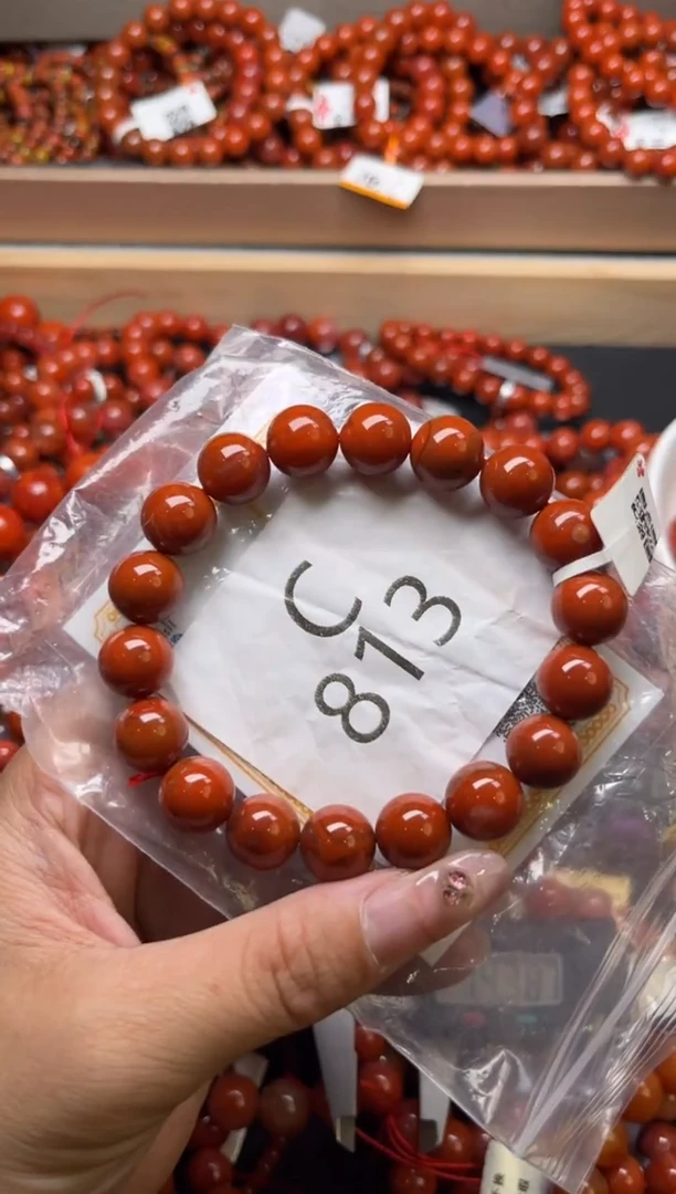 未镶嵌南红玛瑙珠宝奇石C813-11