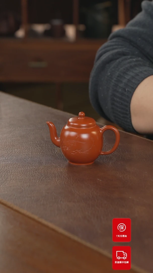 【闪购商品】紫砂茶壶紫砂壶紫砂壶