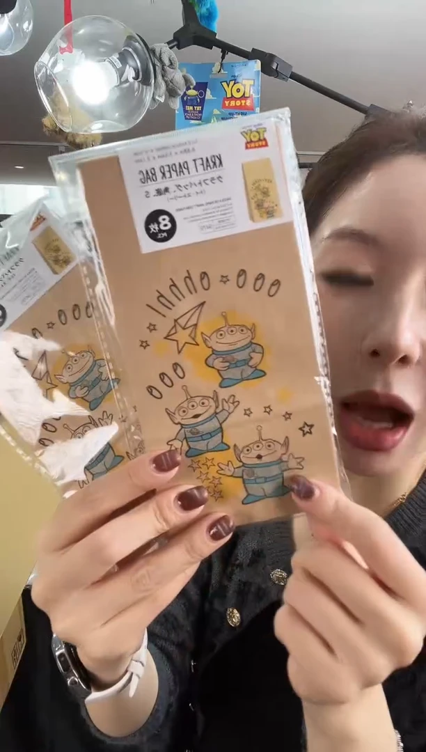 毛绒189号 三眼zai 密封纸袋