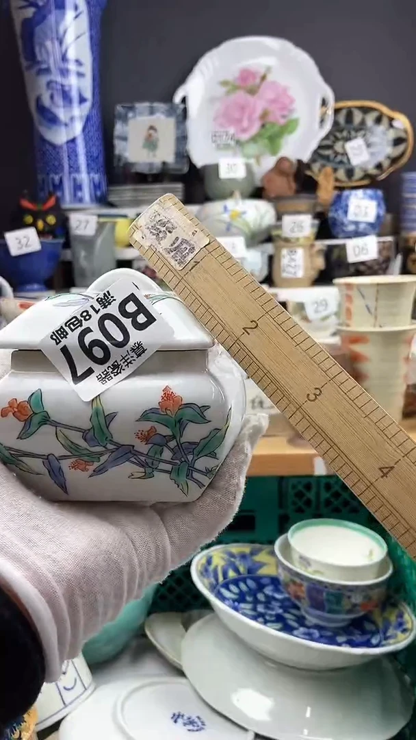 【闪购商品】点关注感谢支持支持