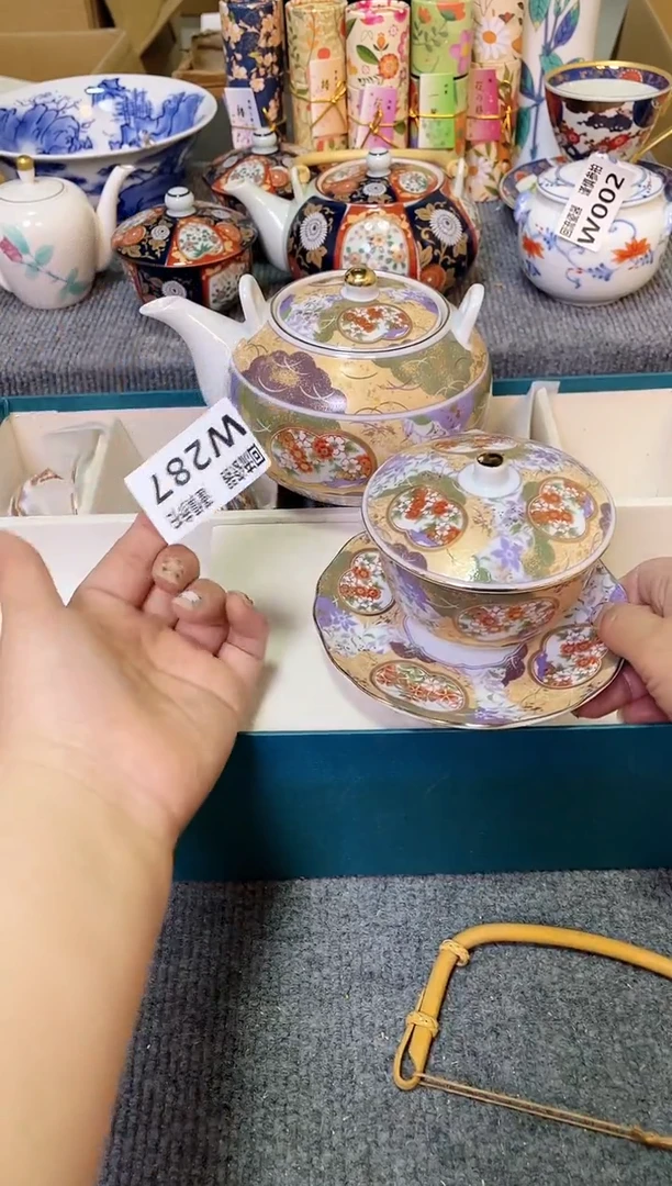 闪购闪购闪购闪购闪购