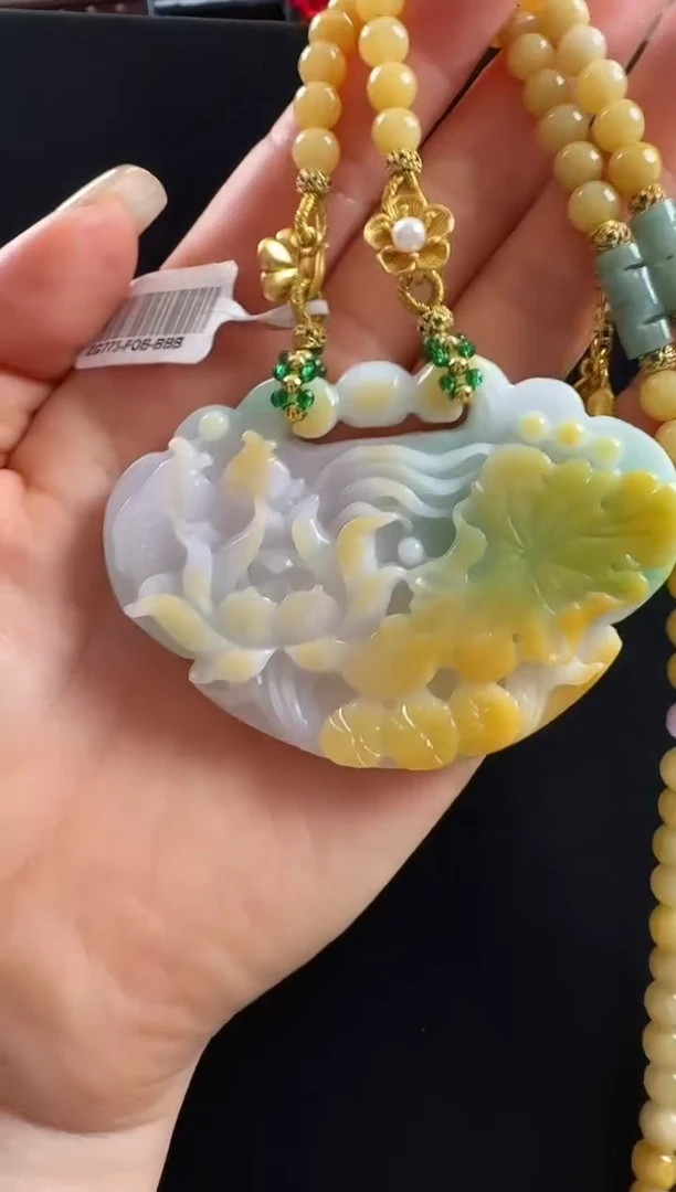 颈饰未镶嵌翡翠鱼牌