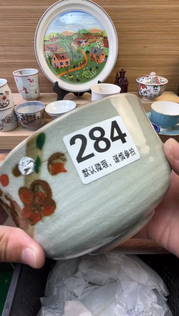 瓷片玖**9陶瓷瓷器瓷器瓷器瓷器