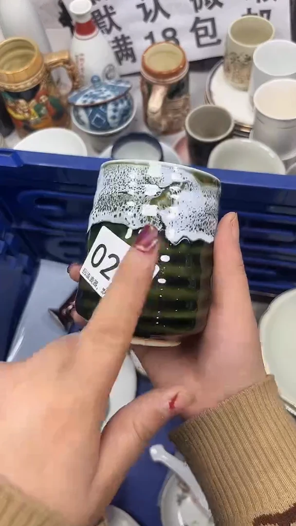 【闪购商品】022回流瓷器，默认微瑕
