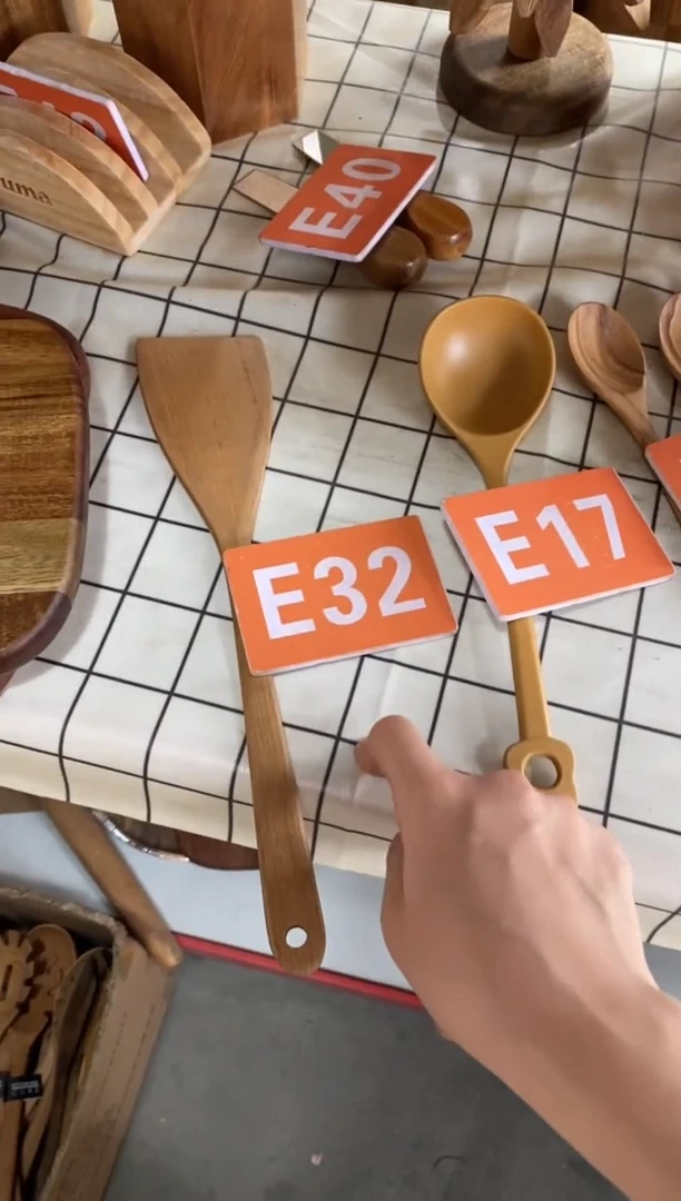 木闪购2025/8/2 E32