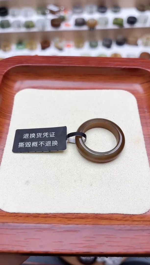 未镶嵌戒圈和田玉s****）13号