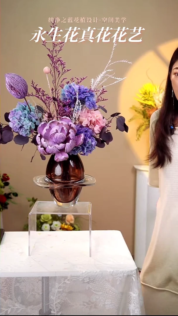 紫韵搭配咖色飞碟套装