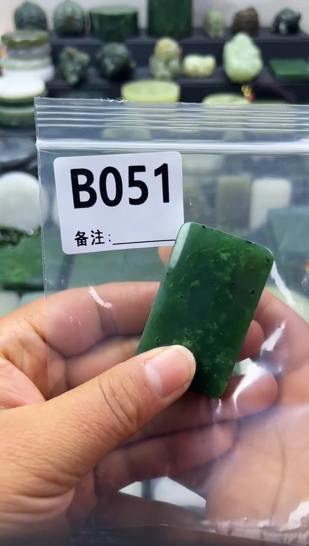 未镶嵌和田玉珠宝半成品无事牌