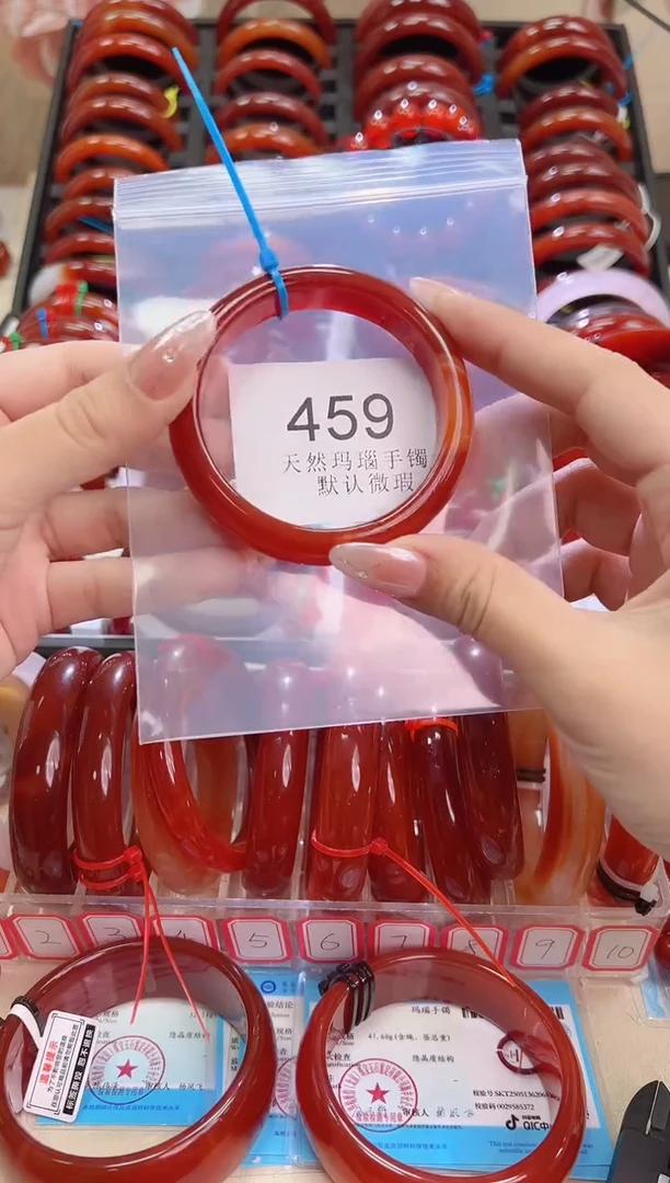 手镯玛瑙/玉髓未镶嵌56圈口*459