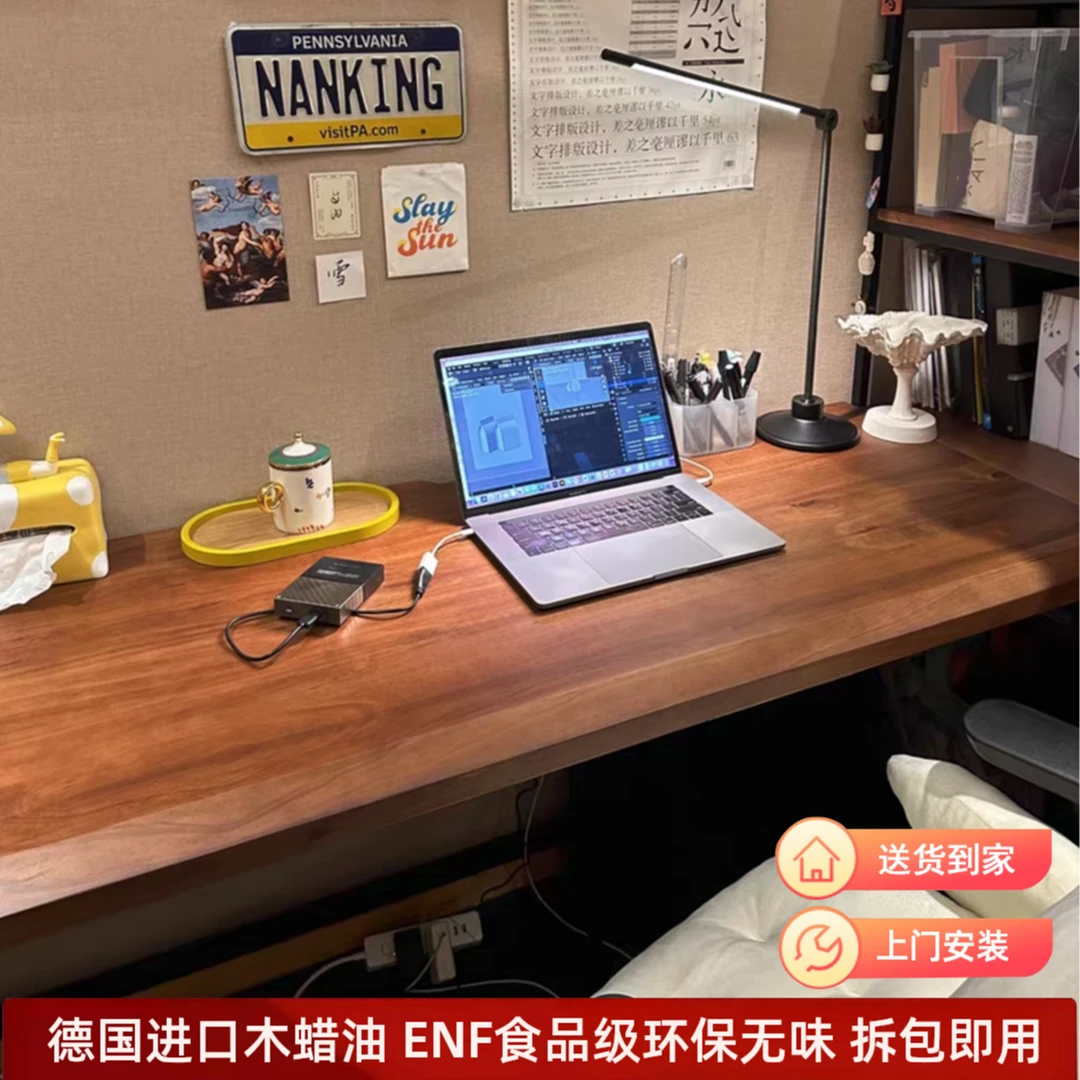 实木电脑桌4.6cm加厚书桌住宅家具大板学习桌双人办公桌电竞桌子