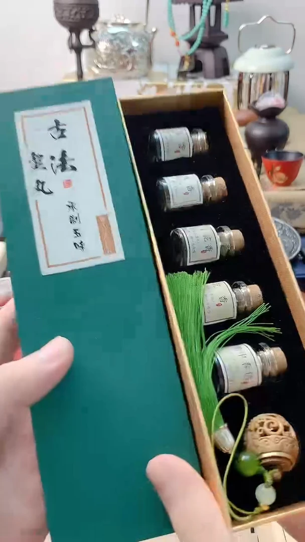 李逍遥瓷片8888888888++++++++++++