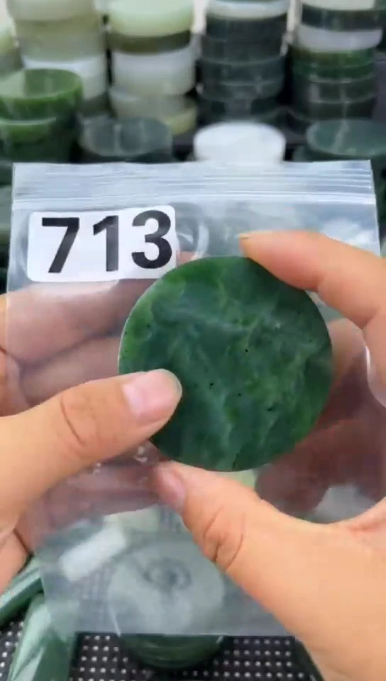 和田玉未镶嵌珠宝半成品镯芯