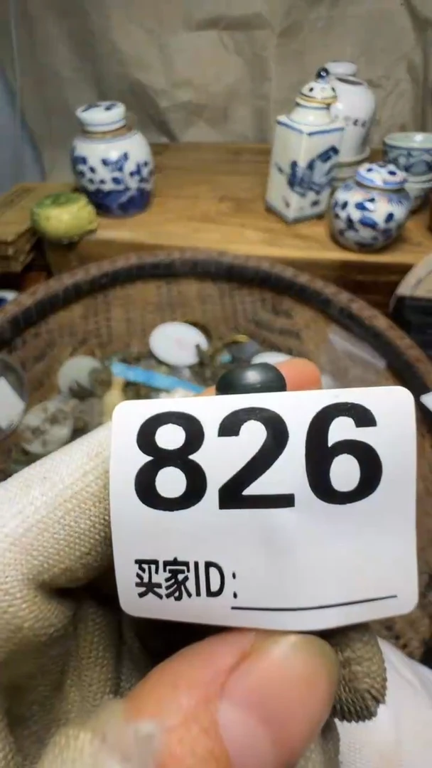 无*佳合创意屋专属链接