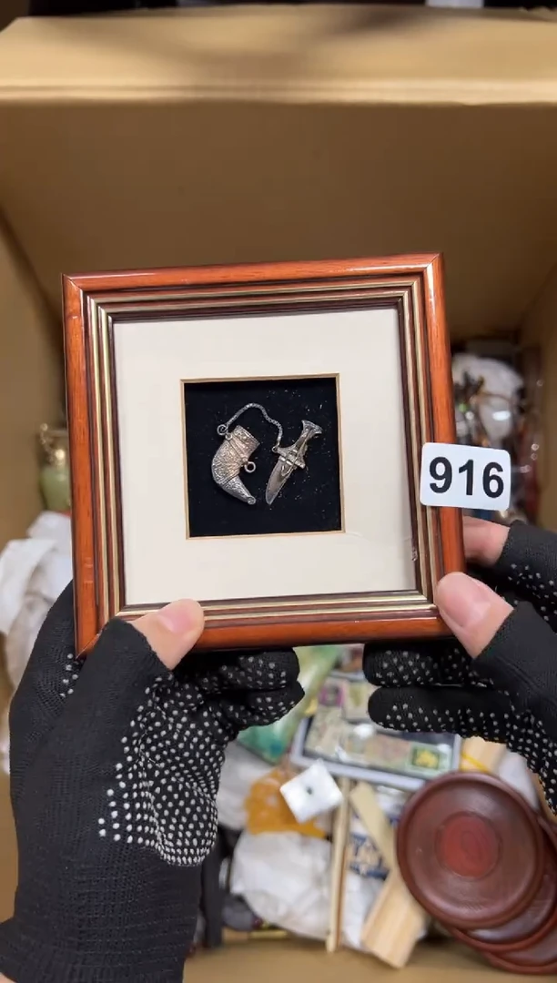 瓷片?**满916中古商品谨慎参拍