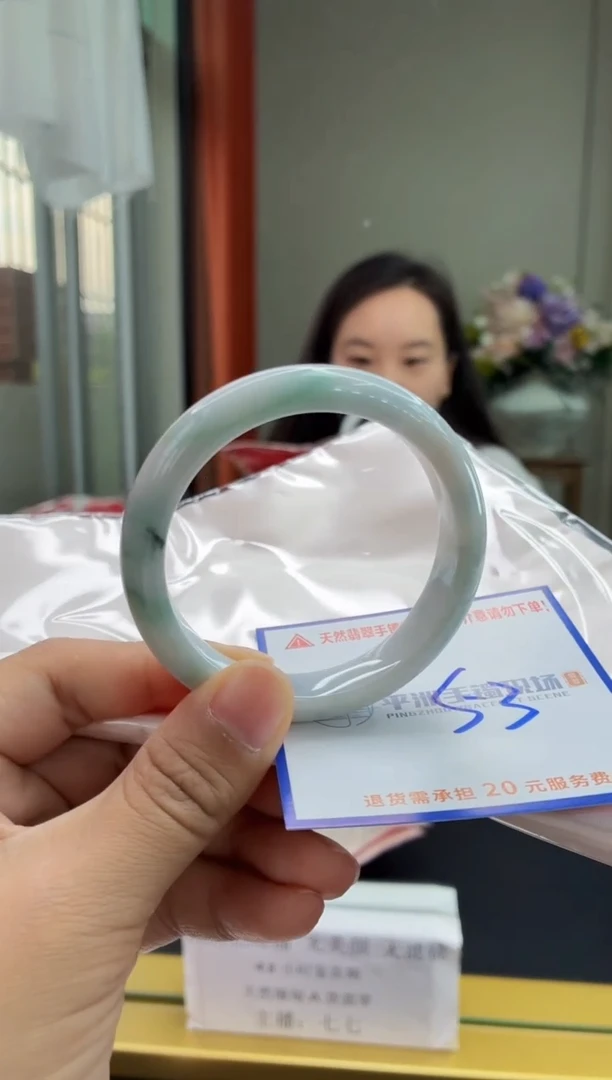 未镶嵌手镯翡翠1111111111111111111111