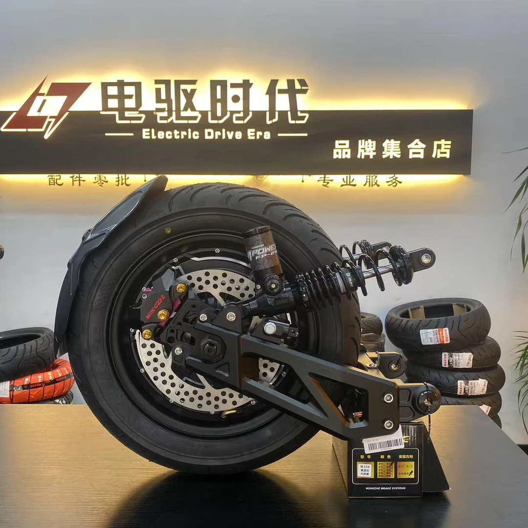 电驱时代精选电动车后轮套装适配市面上大部分车型全顺电机十二寸