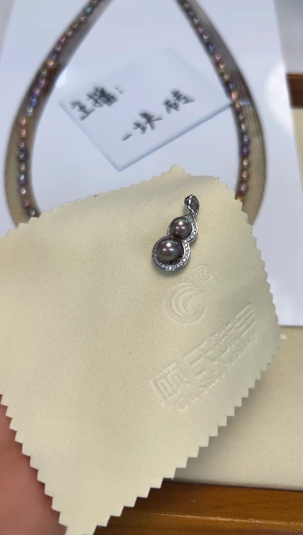 吊坠(不含链)银S925镶嵌淡水珍珠福利