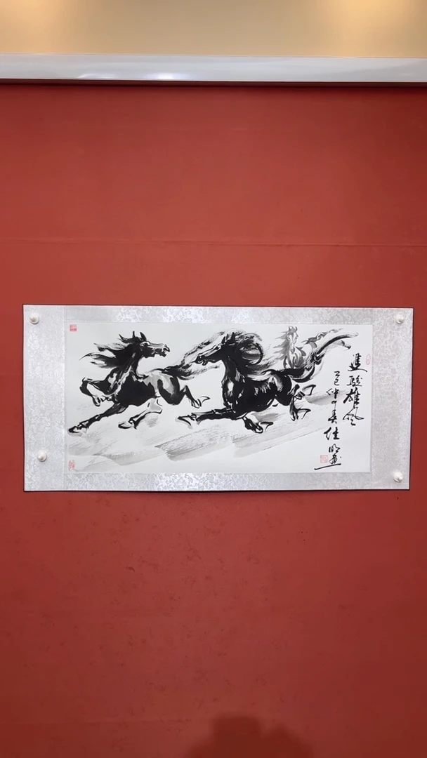 国画老师现场创作 23