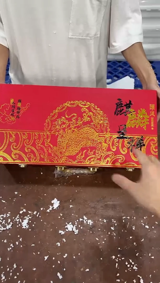 其他@@@@@@@@@@@@带礼盒