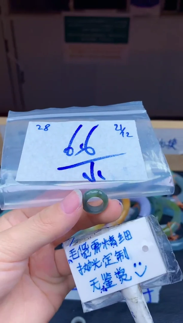 未镶嵌挂件翡翠小*菁28毛货需精细抛光挂件多样性拍一发一