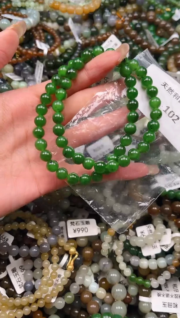 未镶嵌和田玉挂件1