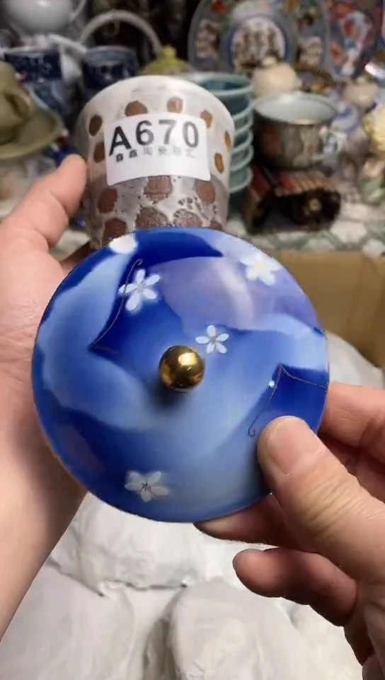 【闪购商品】666666666666  670