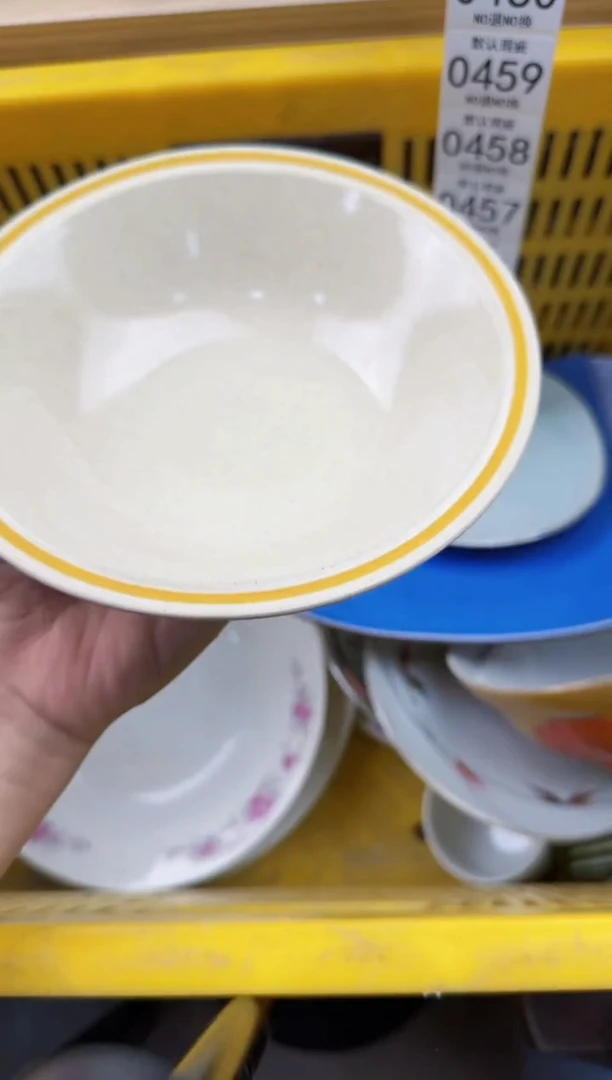 453默认微瑕，满20元包邮