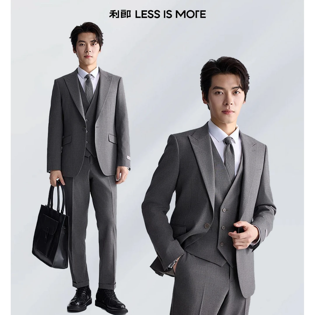 利郎【三件套西服】男士商务休闲结婚婚礼修身韩版工作秋冬面试西服
